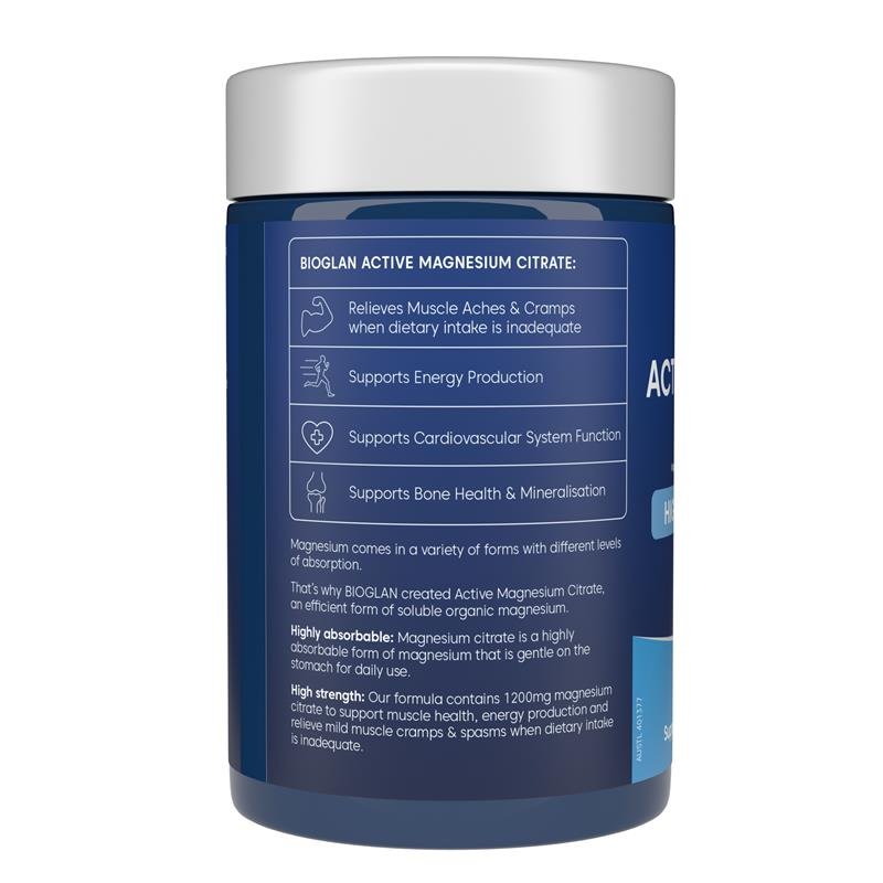 Bioglan 活性柠檬酸镁 200片