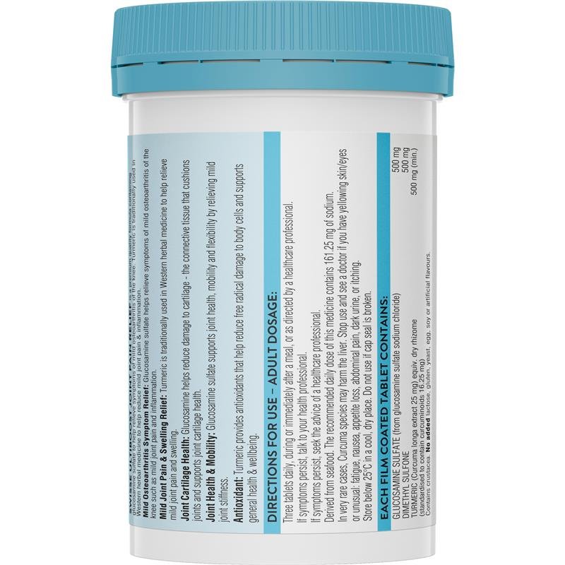 Swisse 关节疼痛缓解 90片