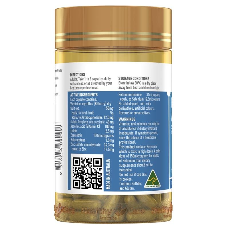 Healthy Care 山桑子+叶黄素 120粒