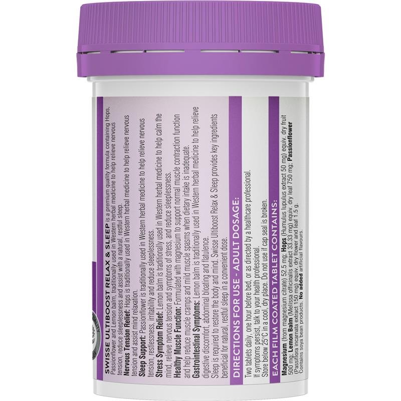 Swisse 放松助眠 60片