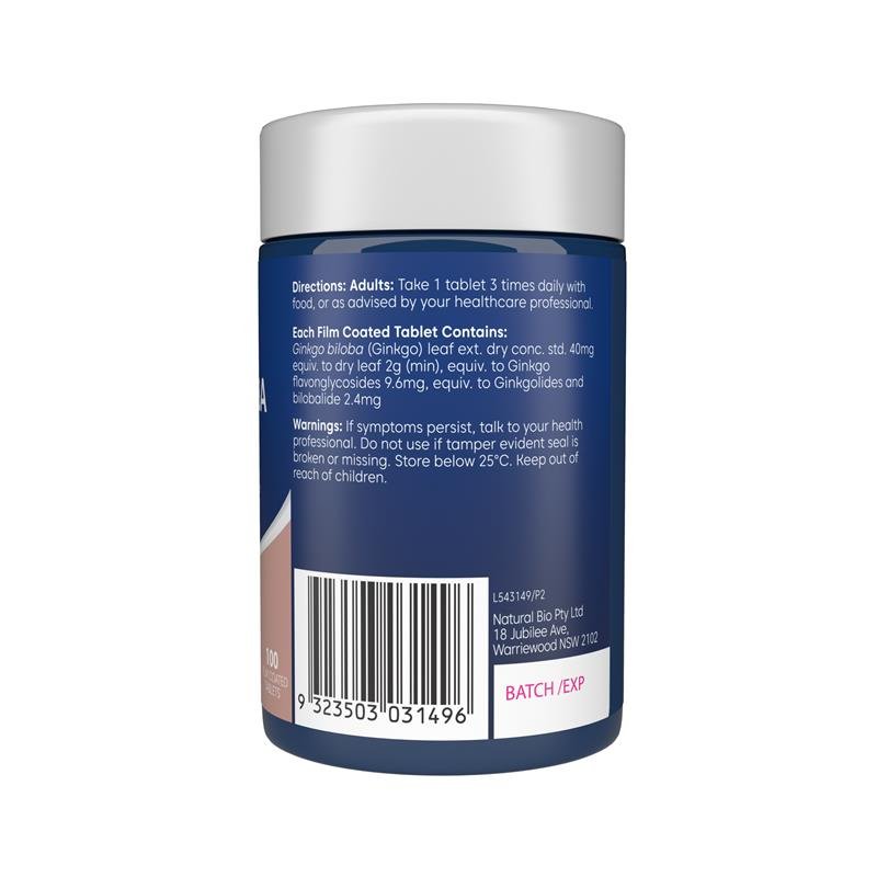 Bioglan 银杏 2000mg 100片