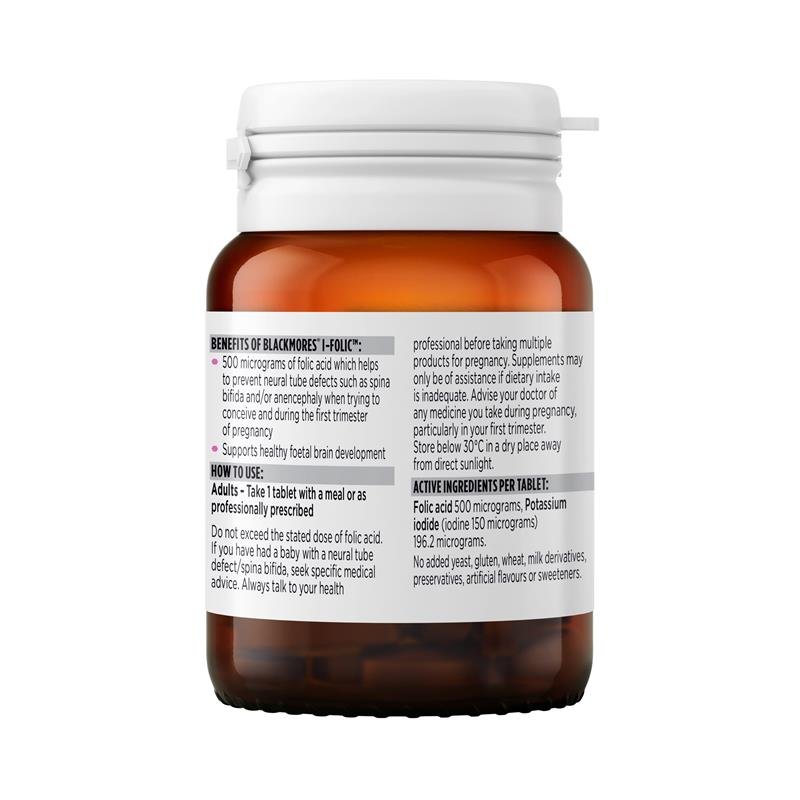 Blackmores 澳佳宝 铁+叶酸 I-Folic 150片