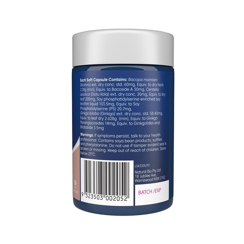 Bioglan 婆罗米+磷脂酰丝氨酸+银杏 专注配方 50粒
