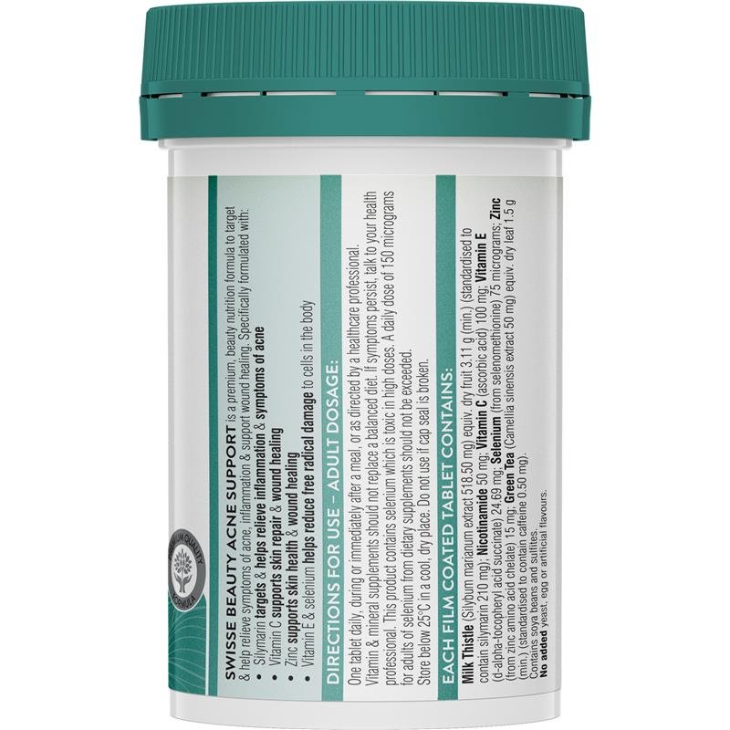 Swisse 美肌祛痘支持 60片