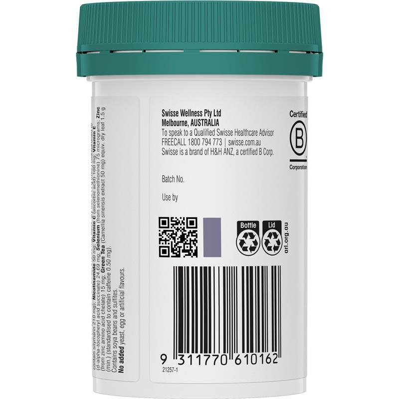 Swisse 美肌祛痘支持 60片