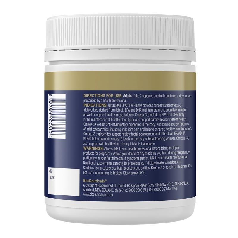 BioCeuticals UltraClean 高纯鱼油 EPA/DHA Plus 240粒