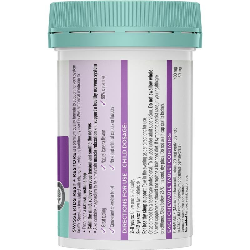 Swisse 儿童安睡舒缓配方 60片