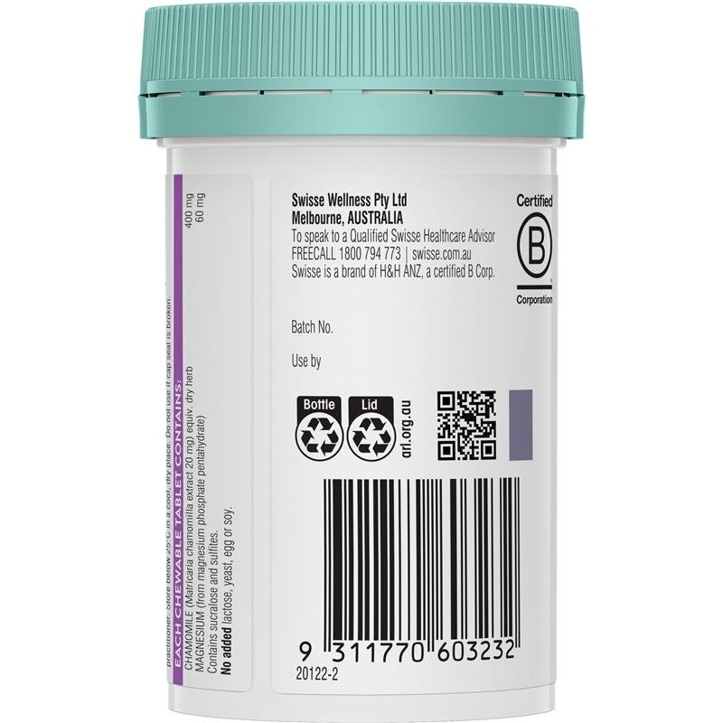 Swisse 儿童安睡舒缓配方 60片