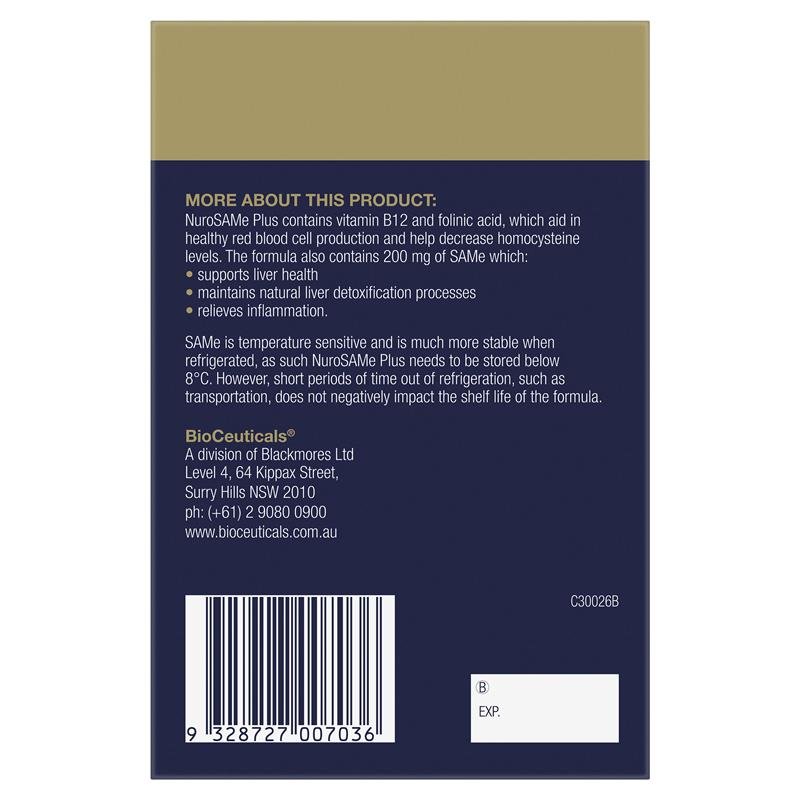 BioCeuticals NuroSAMe Plus 60片(需冷藏)