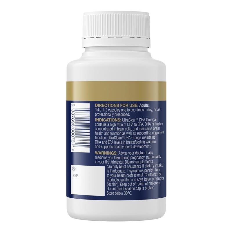 BioCeuticals UltraClean DHA鱼油 60粒