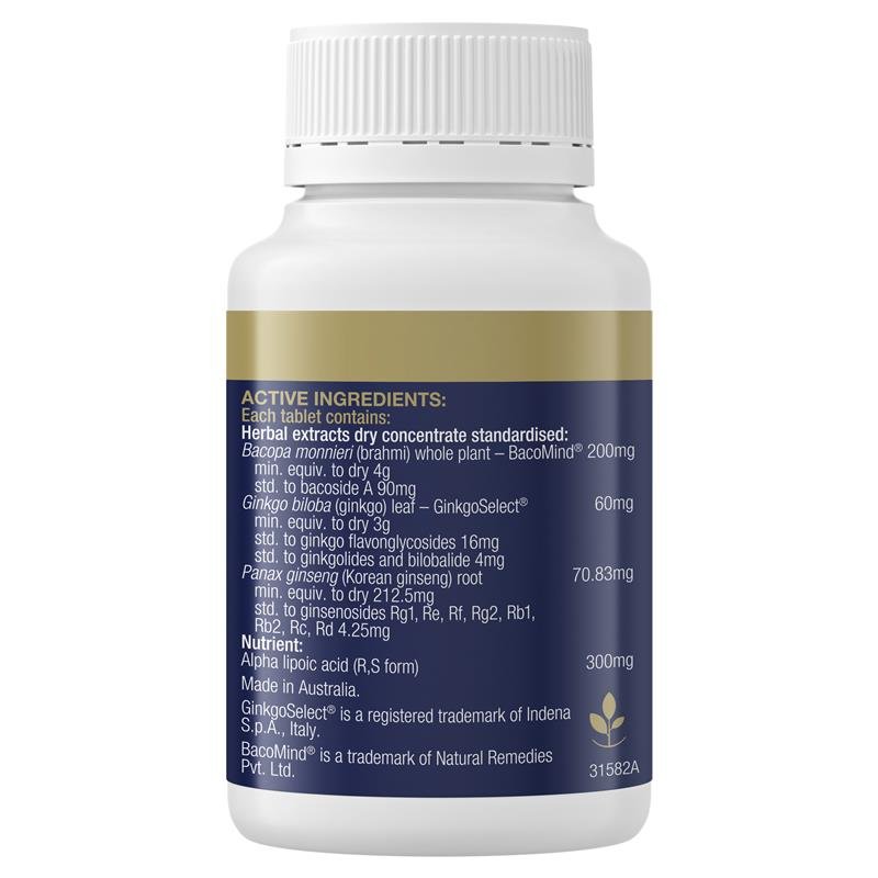 BioCeuticals 认知支持 60片