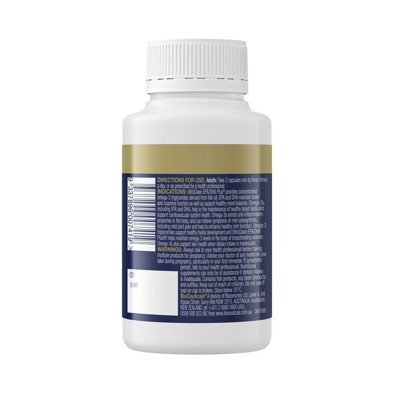 BioCeuticals 纯净鱼油 EPA/DHA Plus 60粒