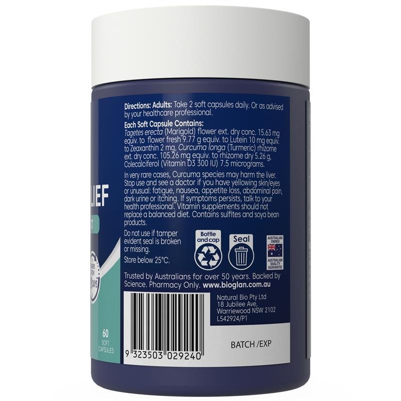 Bioglan 干眼缓解 护眼 60粒