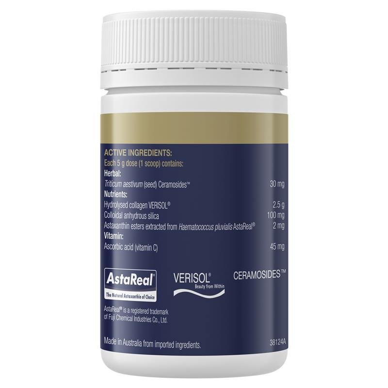 BioCeuticals 活性胶原蛋白粉 150g