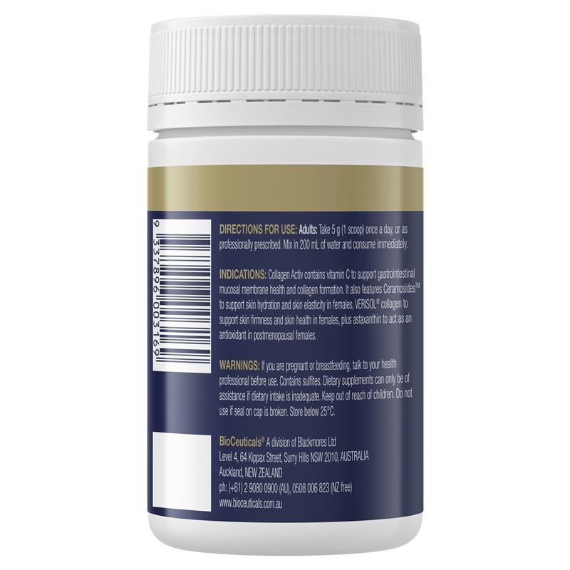 BioCeuticals 活性胶原蛋白粉 150g
