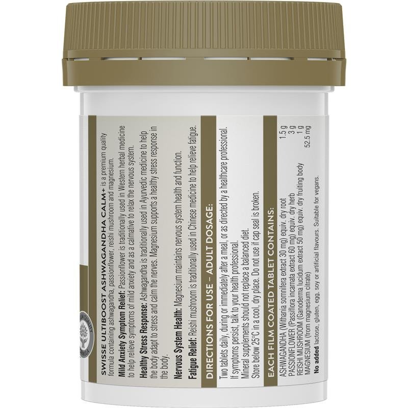 Swisse 南非醉茄舒缓安神 60片