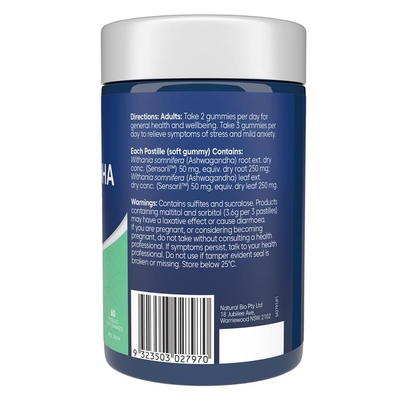 Bioglan 南非醉茄软糖 60粒