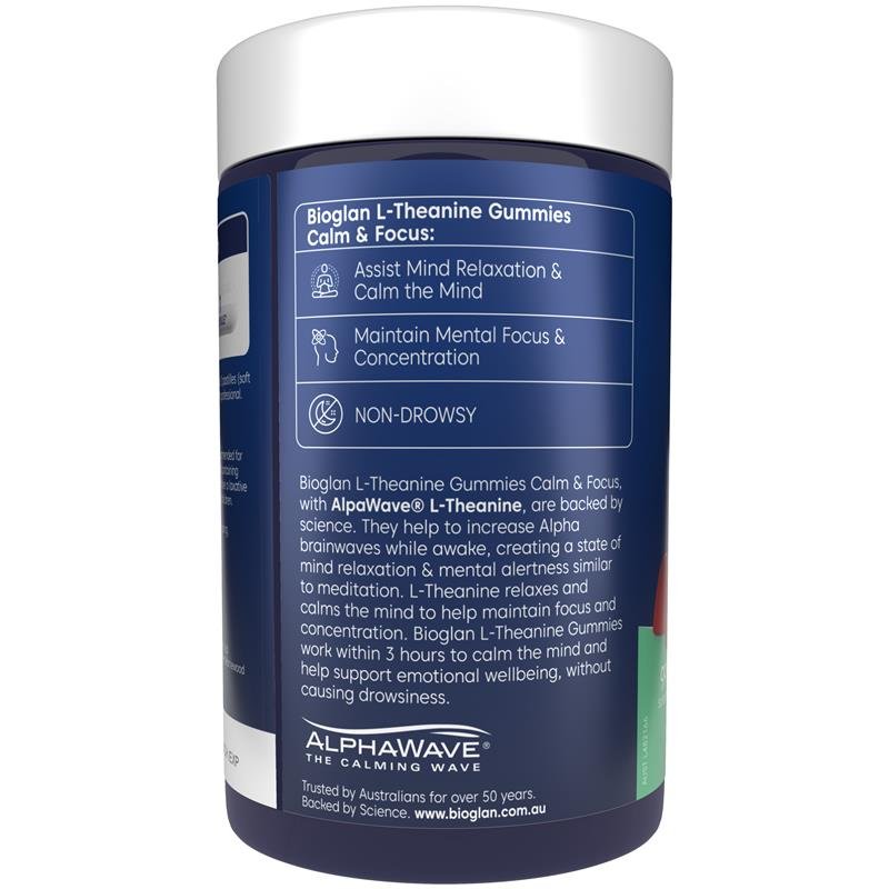 Bioglan L-茶氨酸 静心专注软糖 75粒