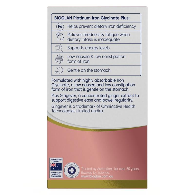 Bioglan 百澳莱 铂金甘氨酸铁 Plus 30片