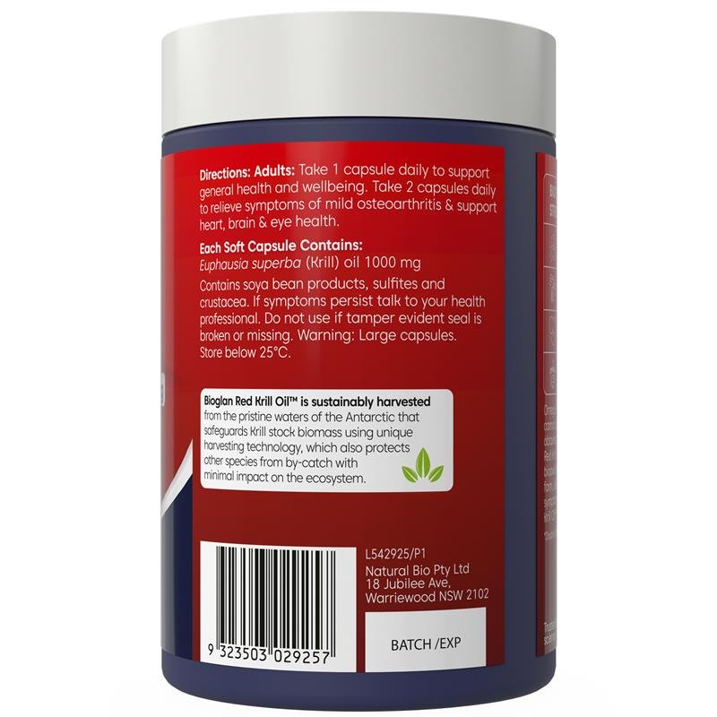Bioglan 百澳莱 双倍浓缩红磷虾油 120粒