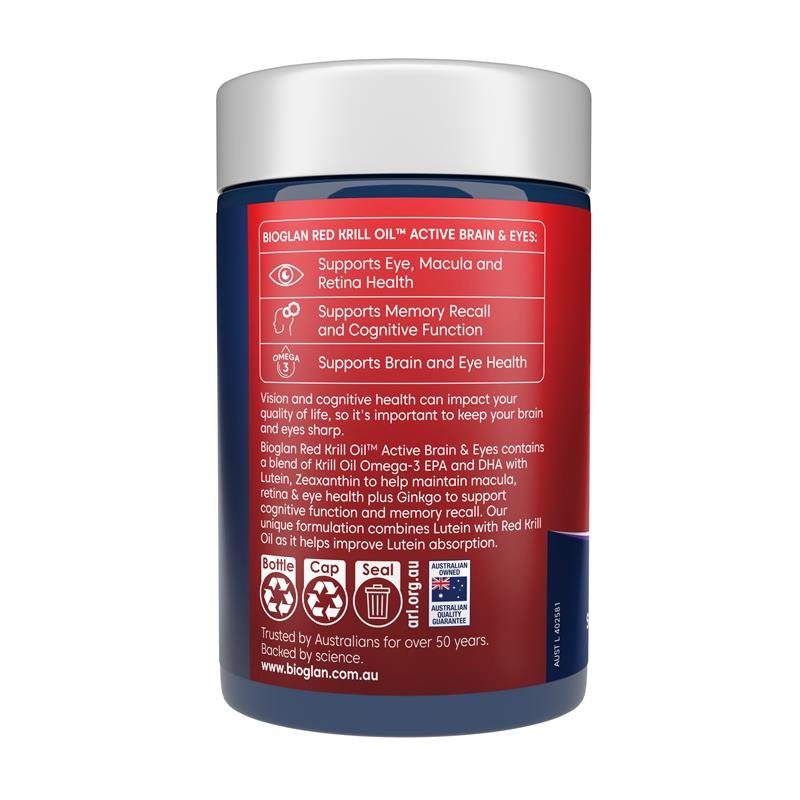 Bioglan 百澳莱 红磷虾油 健脑护眼 60粒