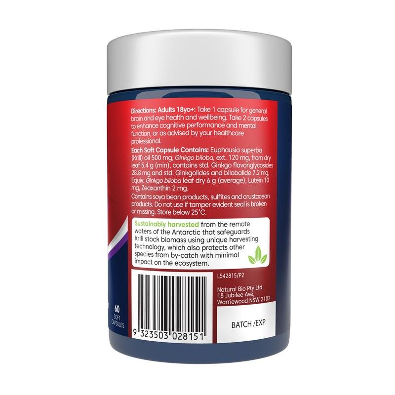 Bioglan 百澳莱 红磷虾油 健脑护眼 60粒