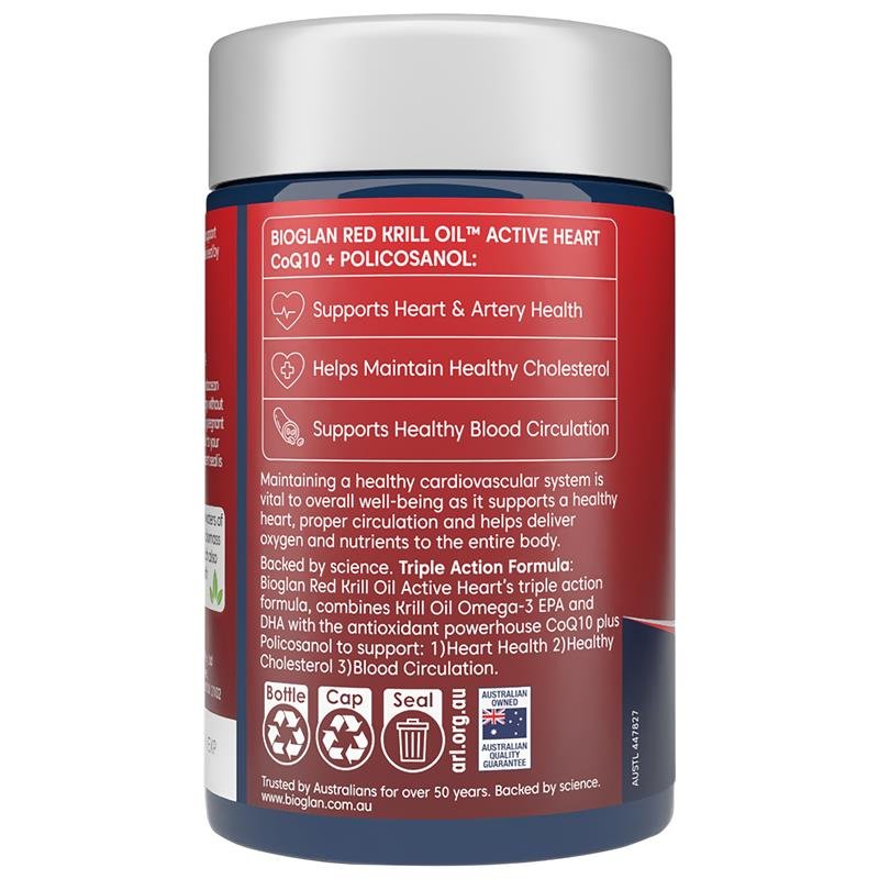 Bioglan 百澳莱 红磷虾油 护心配方 60粒