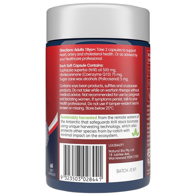 Bioglan 百澳莱 红磷虾油 护心配方 60粒