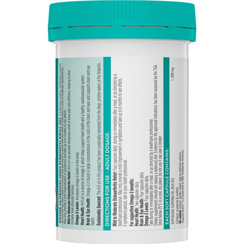Swisse 斯维诗 高浓度磷虾油 60粒