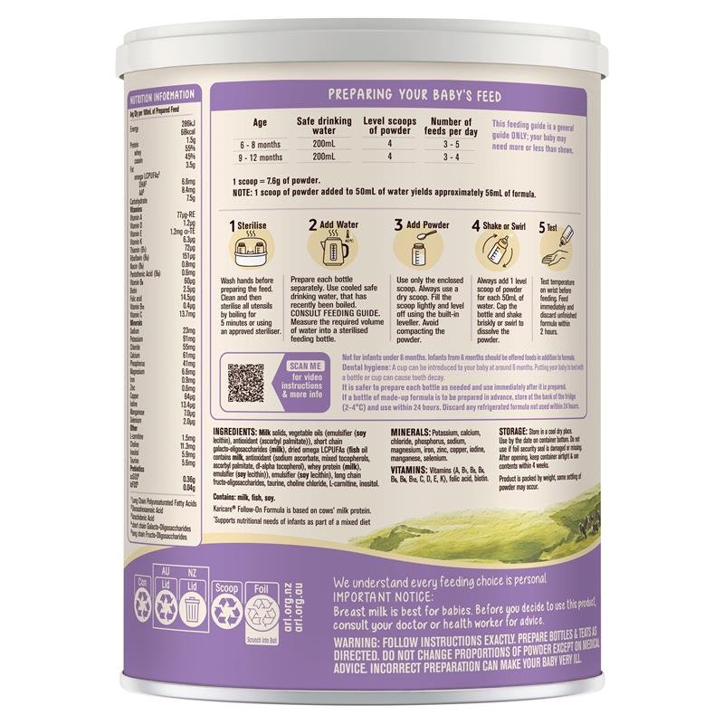 可瑞康 Karicare 配方奶粉 2段 6-12月 900g