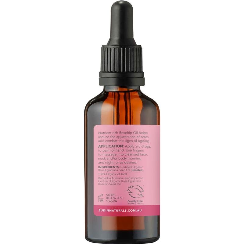 Sukin 有机认证玫瑰果油 50ml