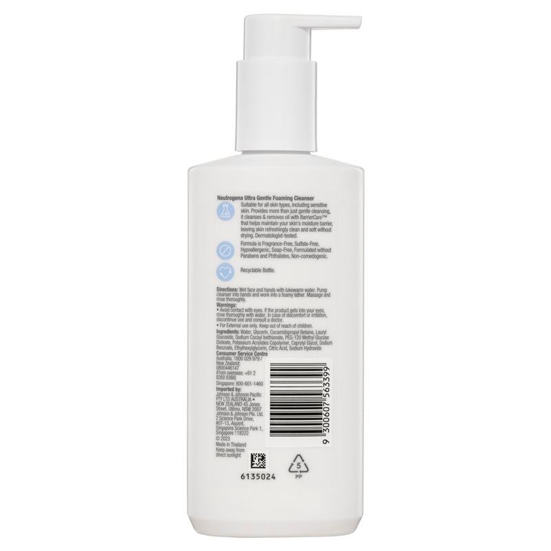 露得清 温和泡沫洁面乳 200ml