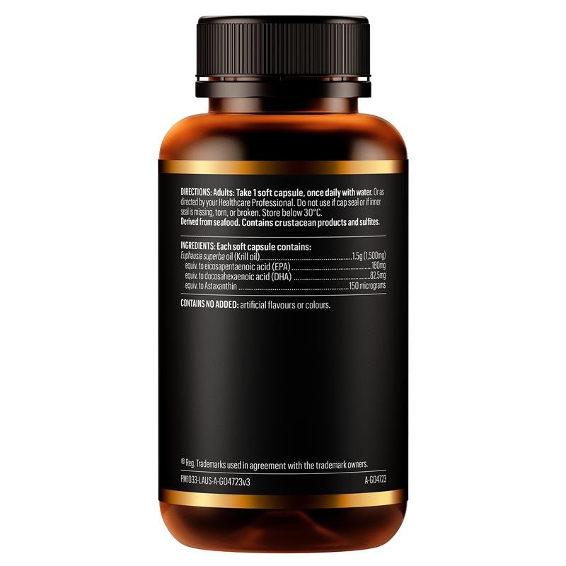 GO Healthy 磷虾油 1500mg 60粒