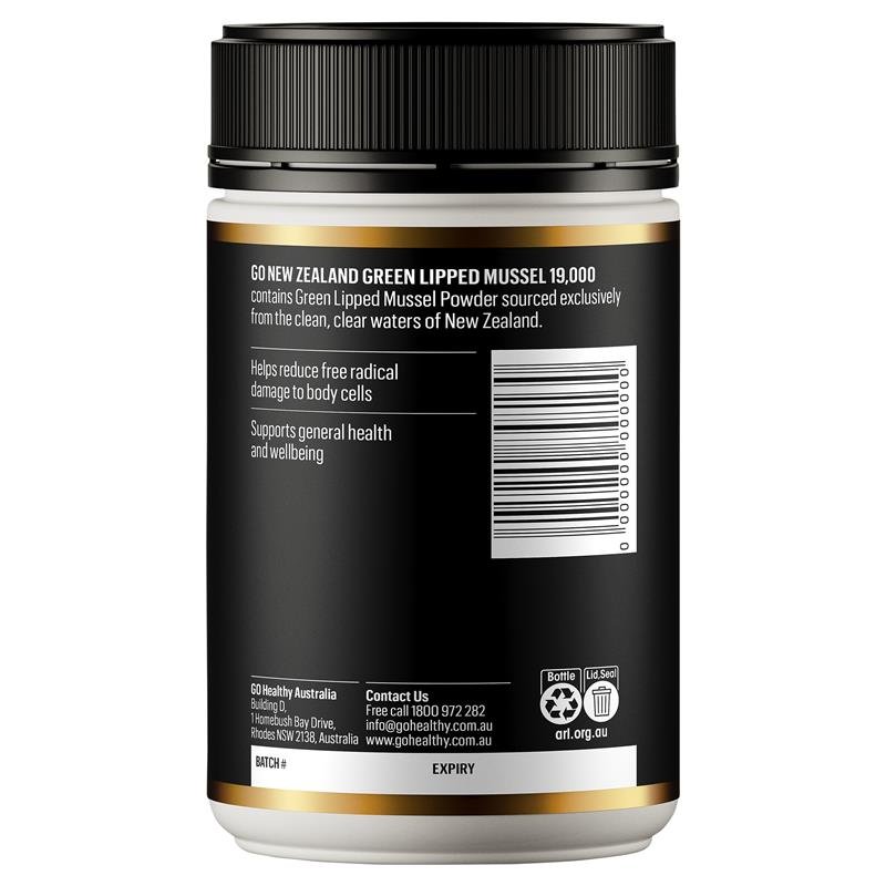 GO Healthy 新西兰青口贻贝 19000mg 硬胶囊 100粒(特惠装)