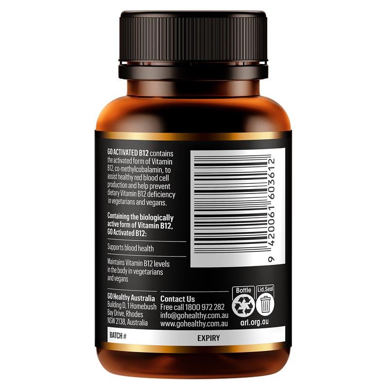 GO Healthy 活性B12 口腔速溶片 60片