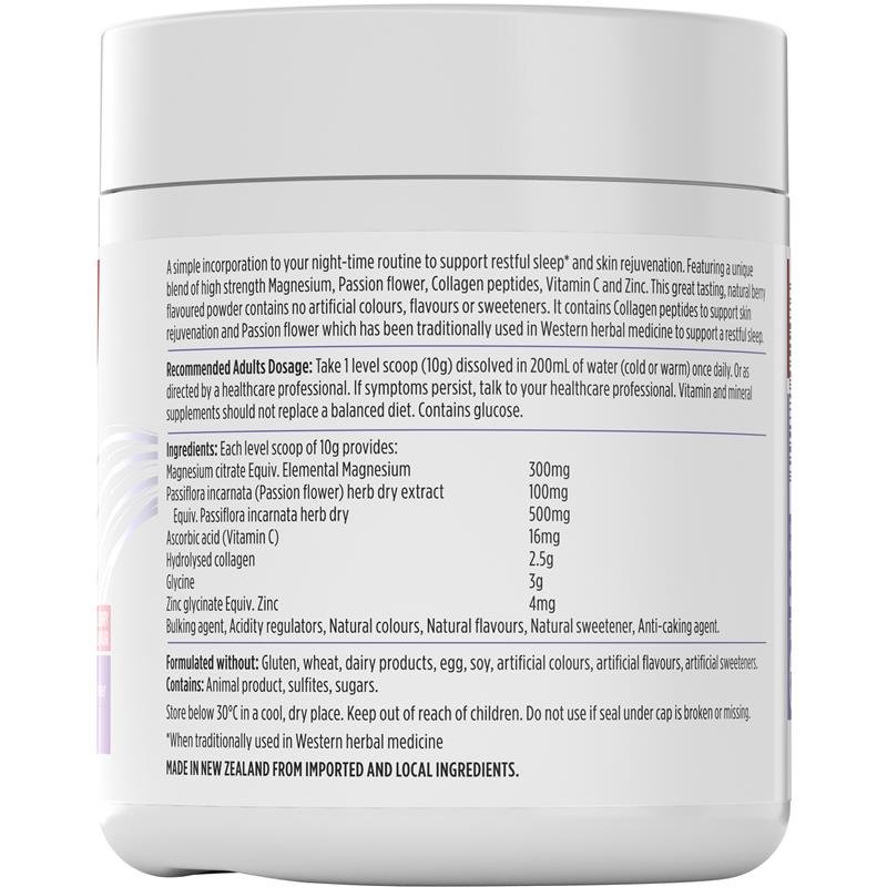 Nutra-Life 镁睡眠+胶原焕新 浆果味粉 250g