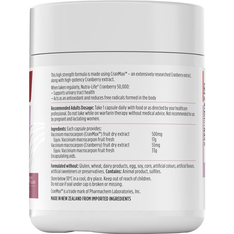 Nutra-Life 蔓越莓 Cranberry 50000 100粒