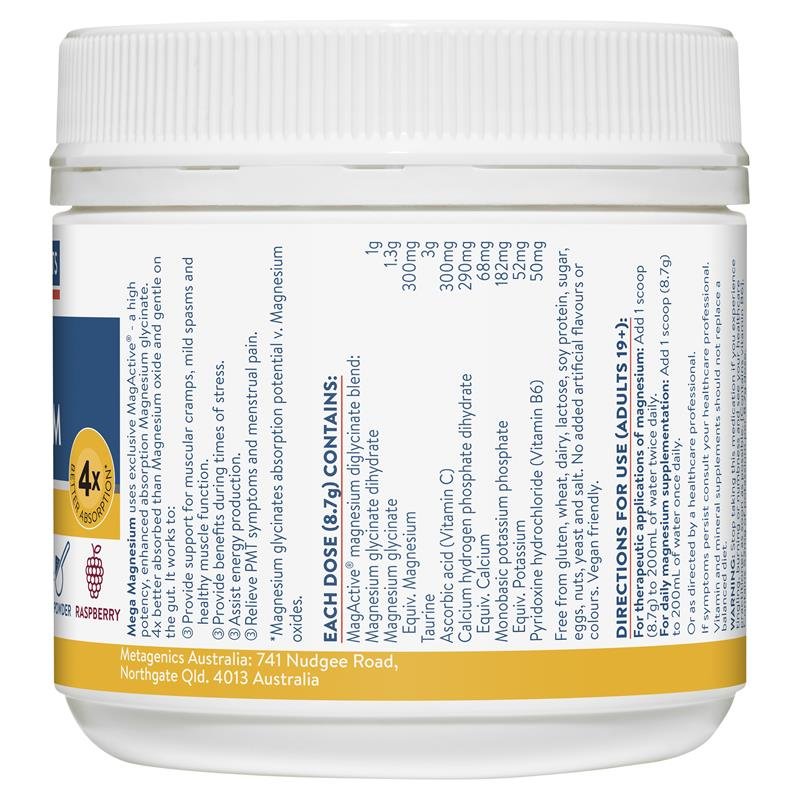 Ethical Nutrients 高浓缩镁粉 树莓味 200g