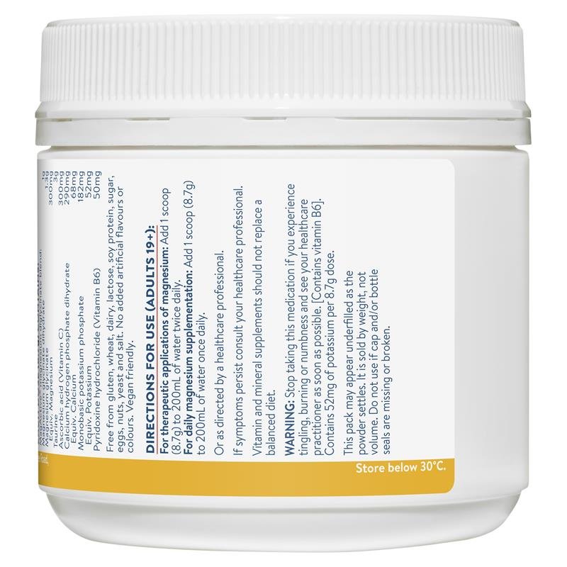Ethical Nutrients 高浓缩镁粉 树莓味 200g