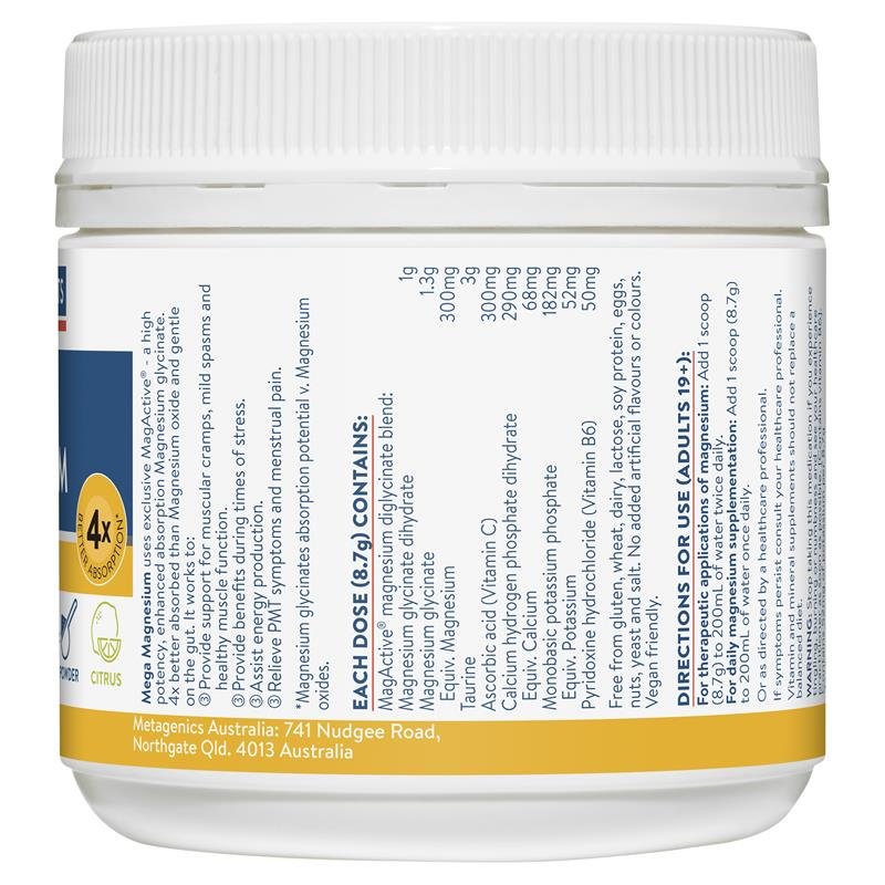 Ethical Nutrients 强效镁粉 柑橘味 200g