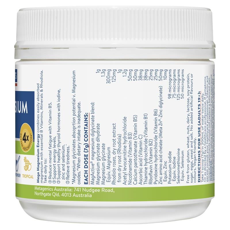 Ethical Nutrients 强效镁活力配方粉 140g