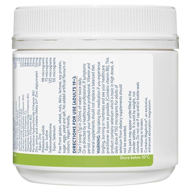 Ethical Nutrients 强效镁活力配方粉 140g