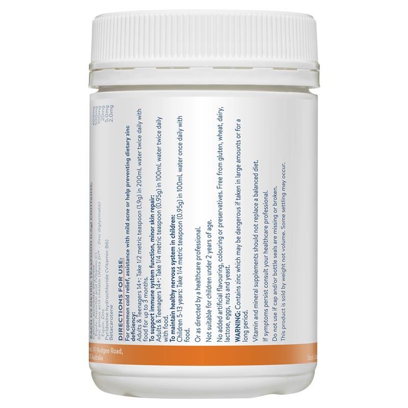 Ethical Nutrients 强效锌40mg含维C 树莓味 190g