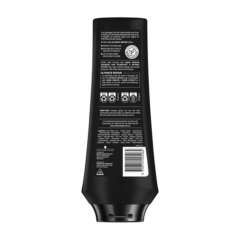 施华蔻 倍护强韧修护护发素 400ml