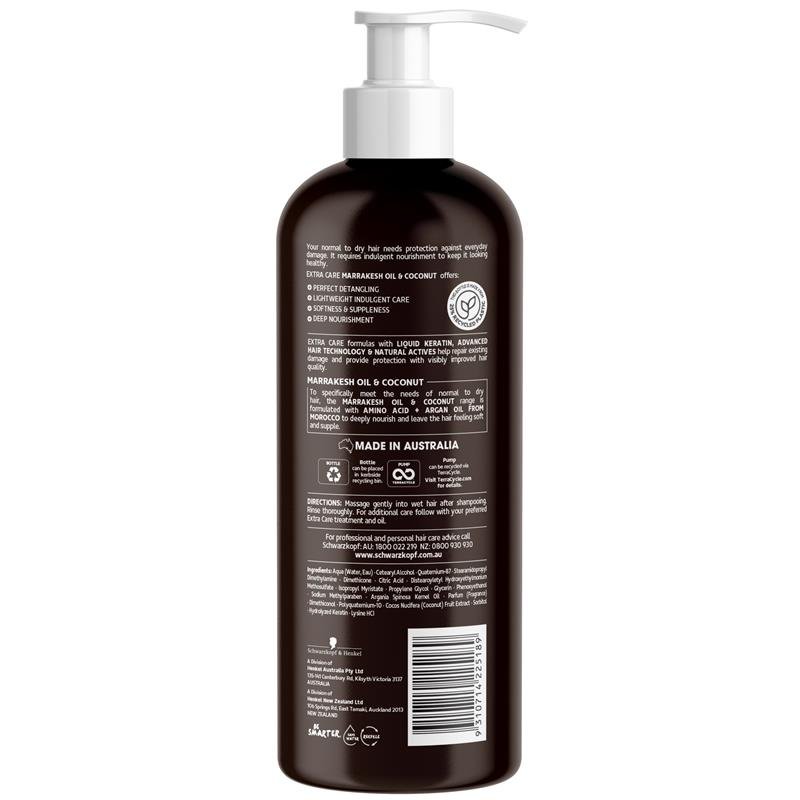 施华蔻 Extra Care 摩洛哥坚果油&椰子滋养护发素 950ml