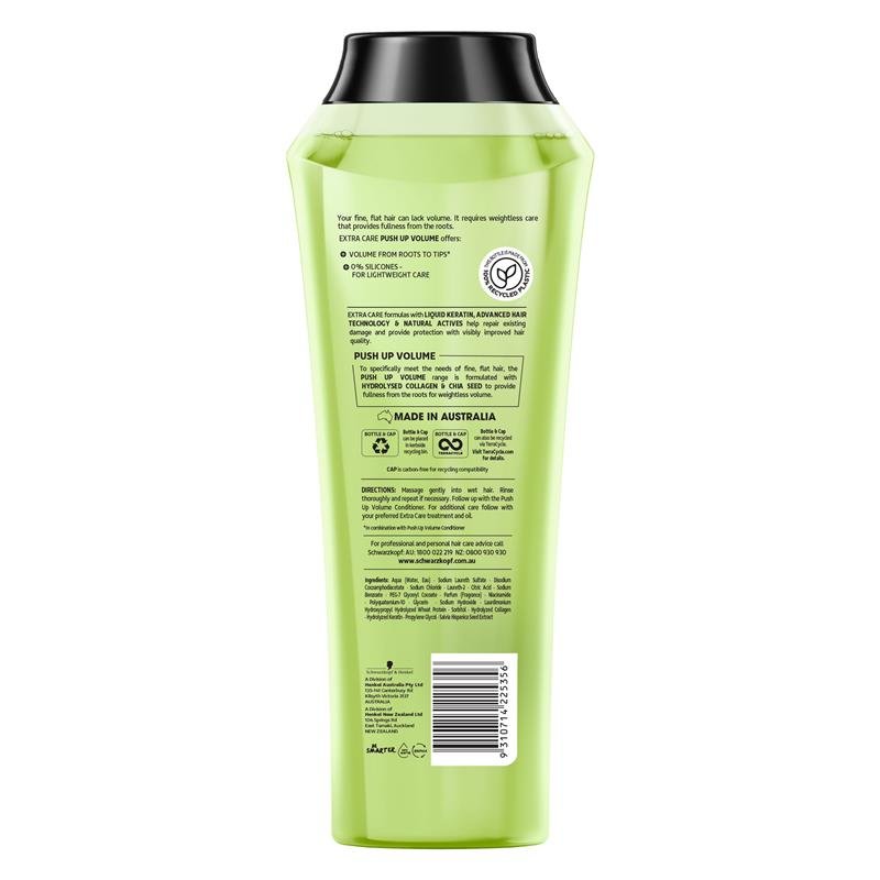 施华蔻 Extra Care 丰盈蓬松洗发水 400ml