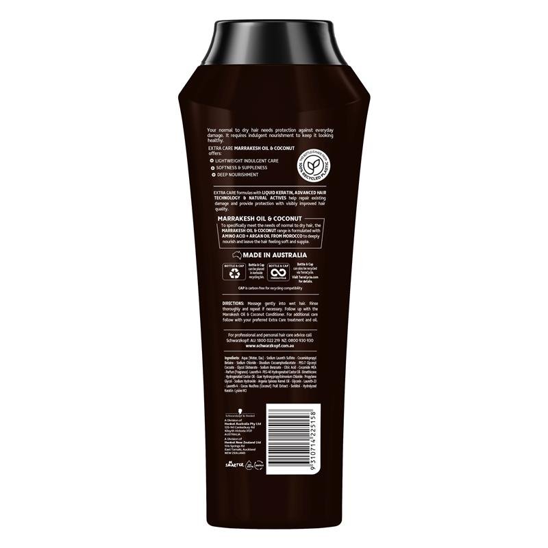施华蔻 致美摩洛哥坚果油&椰子滋养洗发水 400ml