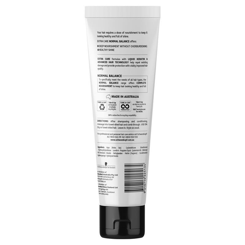 施华蔻 致美均衡免洗护理乳 150ml