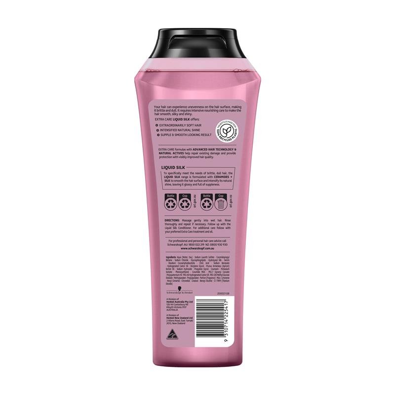 施华蔻 特护丝滑洗发水 400ml