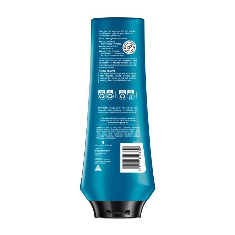 施华蔻 特护水润保湿护发素 400ml